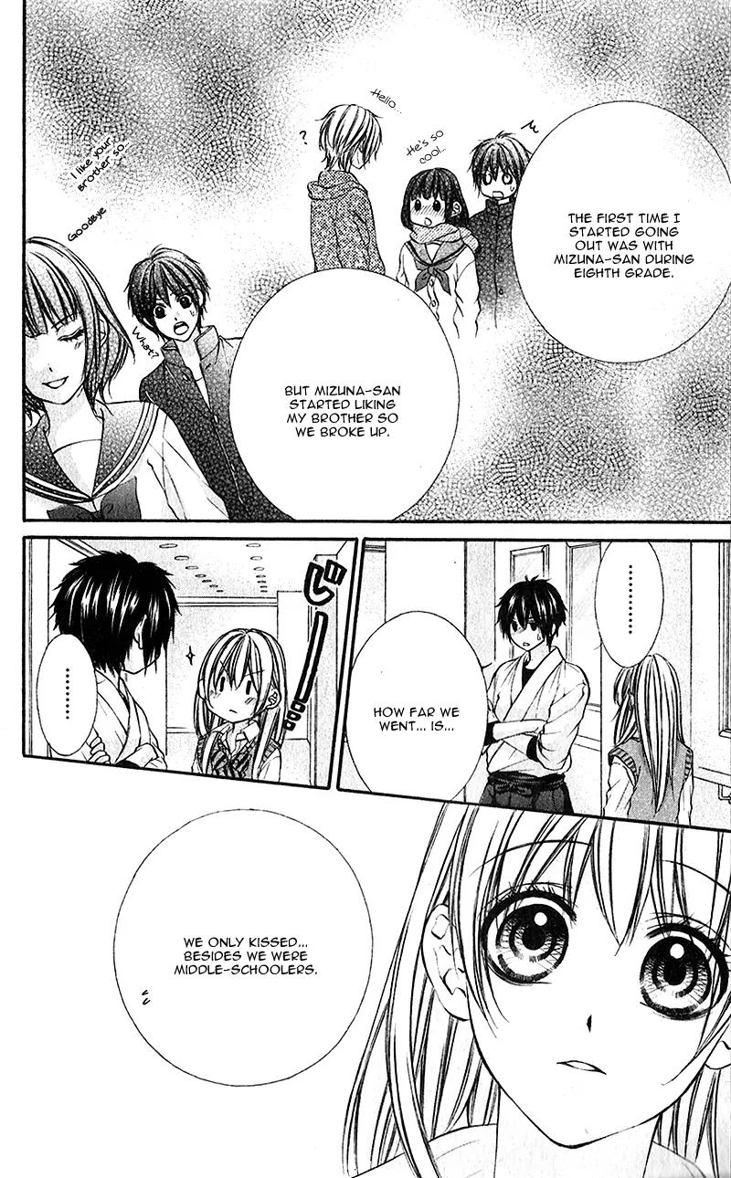 Boku kara Kimi ga Kienai Chapter 20 page 23 - Chapter 20