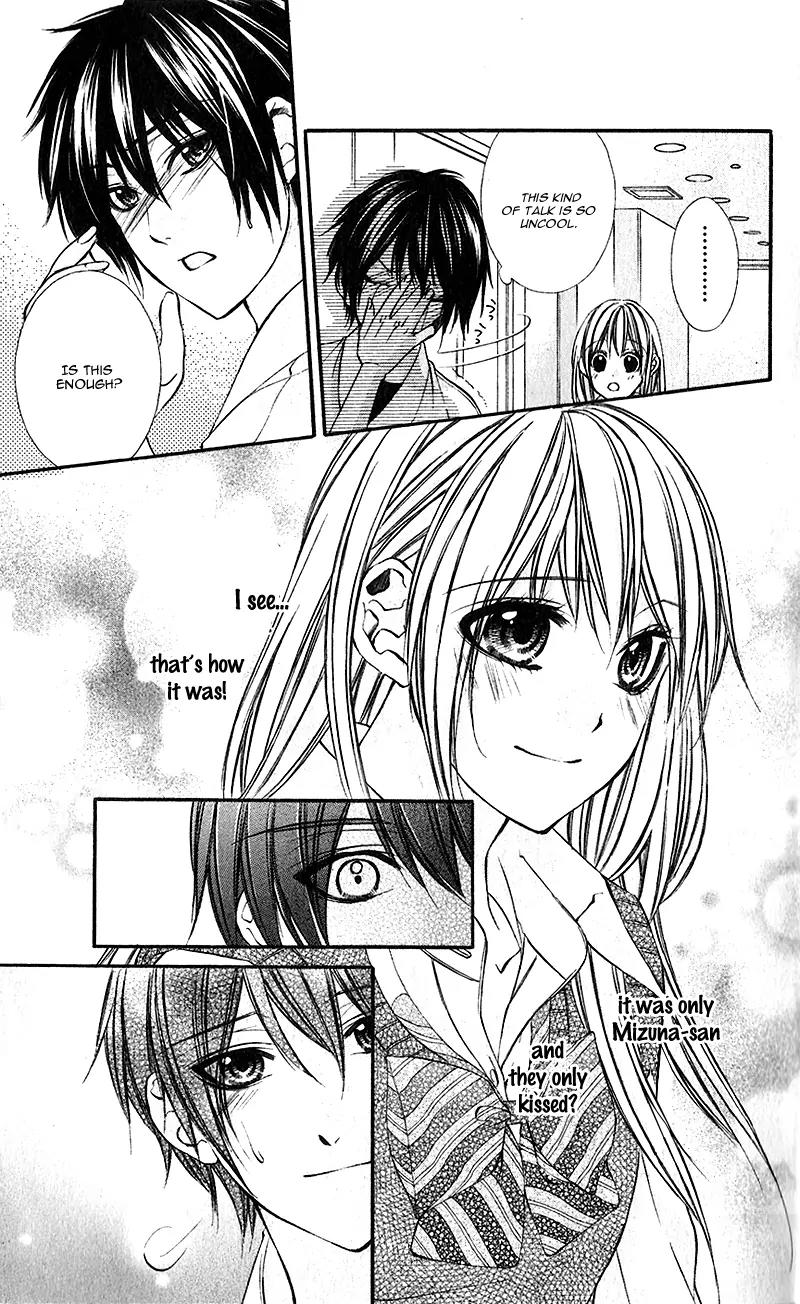 Boku kara Kimi ga Kienai Chapter 20 page 24 - Chapter 20