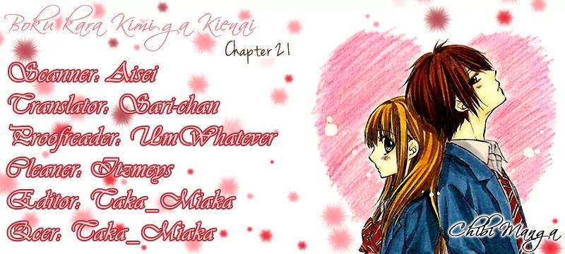 Boku kara Kimi ga Kienai Chapter 21 page 1 - Chapter 21