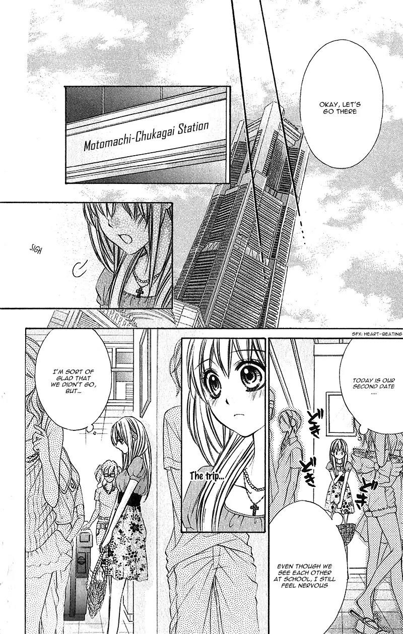 Boku kara Kimi ga Kienai Chapter 21 page 11 - Chapter 21