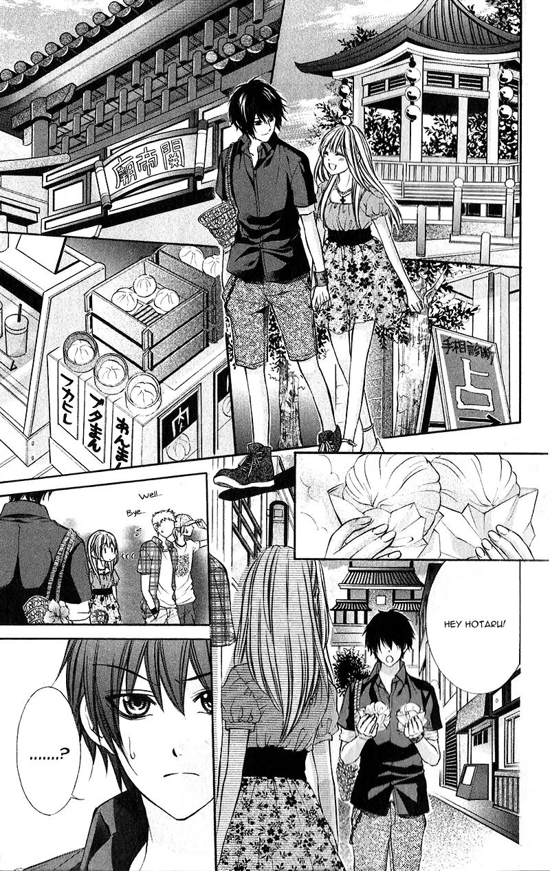 Boku kara Kimi ga Kienai Chapter 21 page 14 - Chapter 21