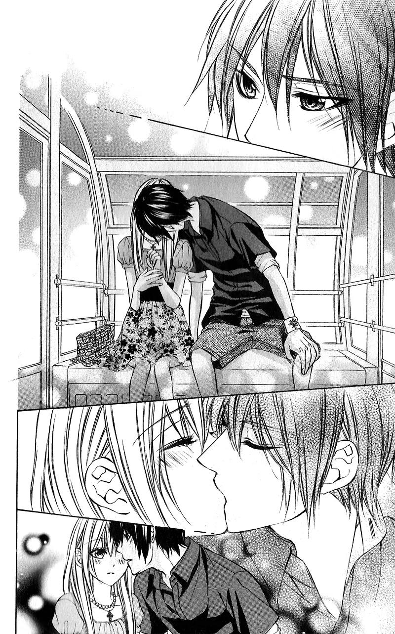 Boku kara Kimi ga Kienai Chapter 21 page 25 - Chapter 21