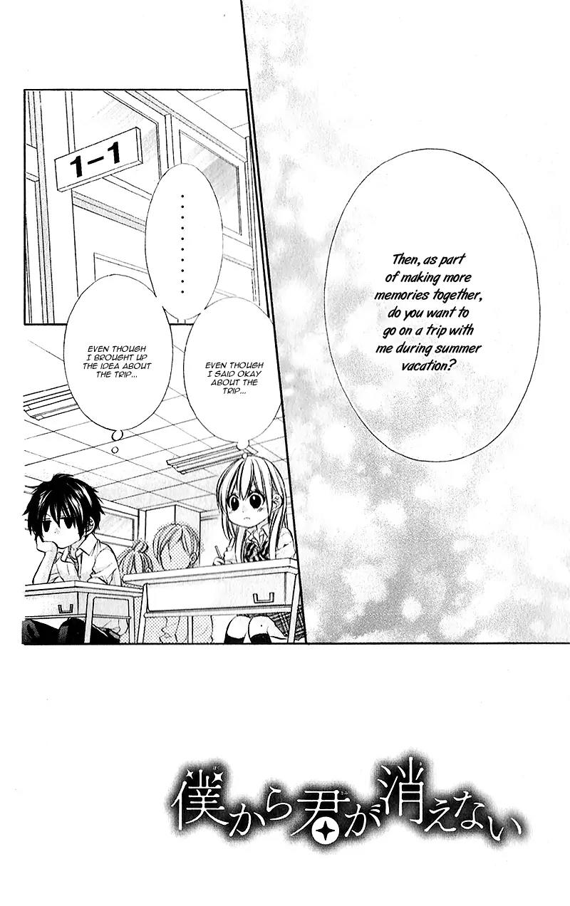 Boku kara Kimi ga Kienai Chapter 21 page 5 - Chapter 21