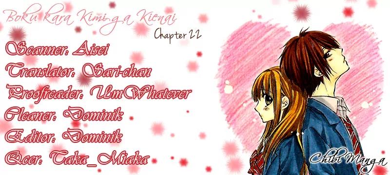 Boku kara Kimi ga Kienai Chapter 22 page 1 - Chapter 22