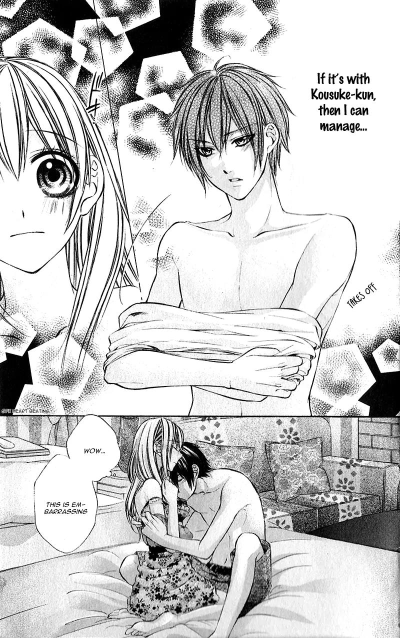Boku kara Kimi ga Kienai Chapter 22 page 10 - Chapter 22