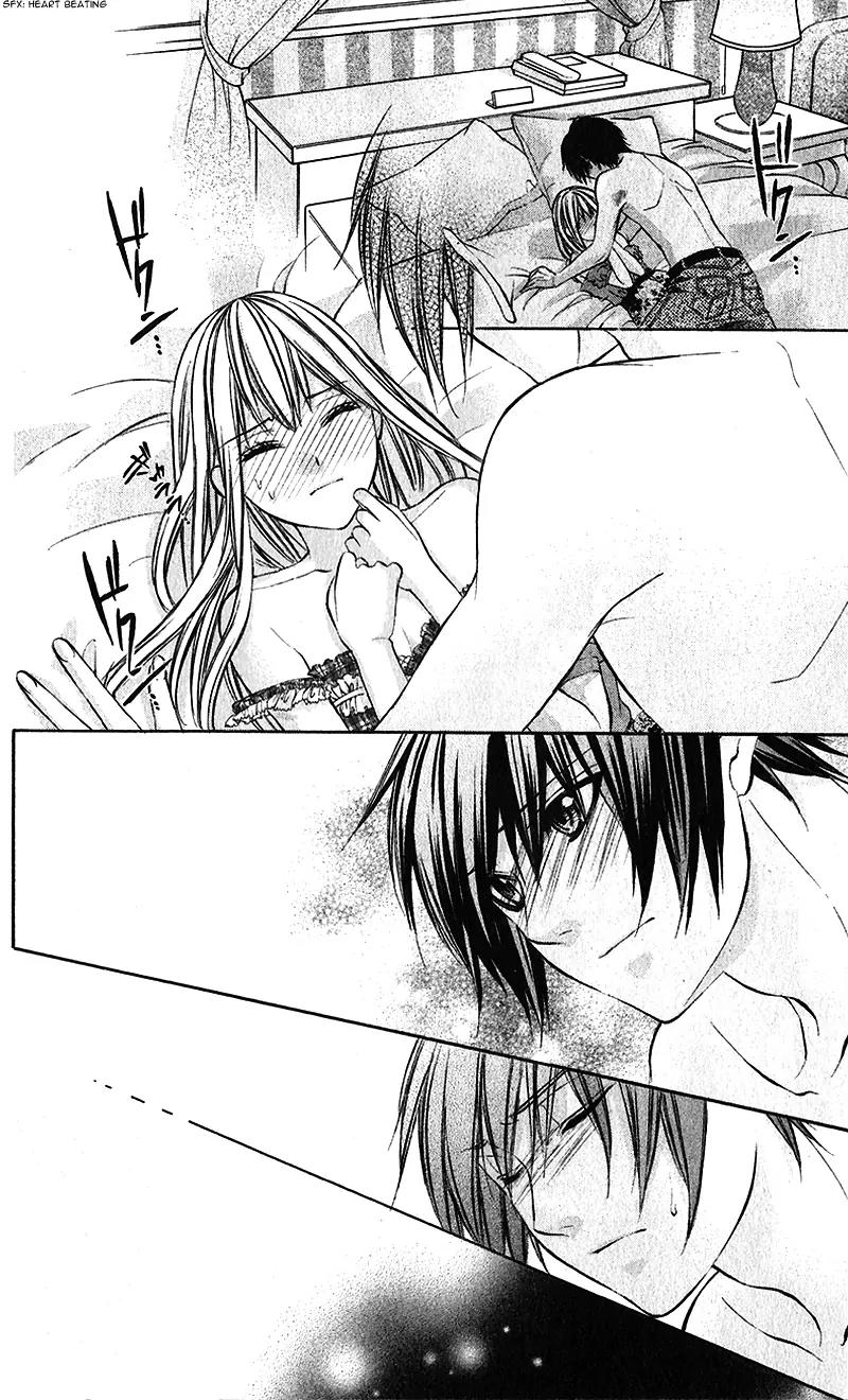 Boku kara Kimi ga Kienai Chapter 22 page 11 - Chapter 22