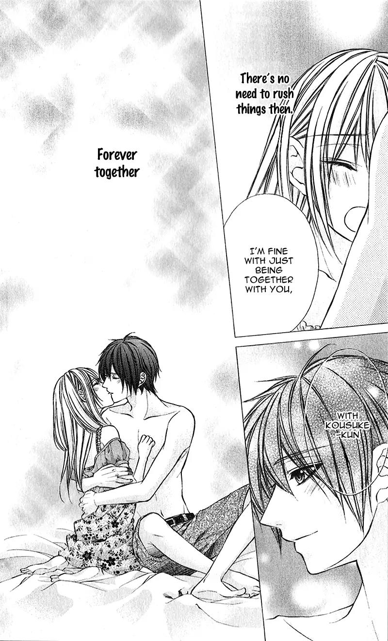 Boku kara Kimi ga Kienai Chapter 22 page 15 - Chapter 22