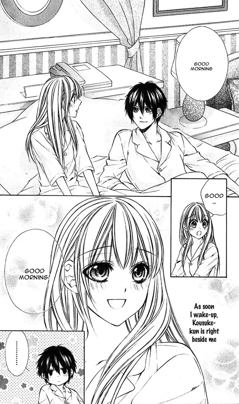 Boku kara Kimi ga Kienai Chapter 22 page 19 - Chapter 22
