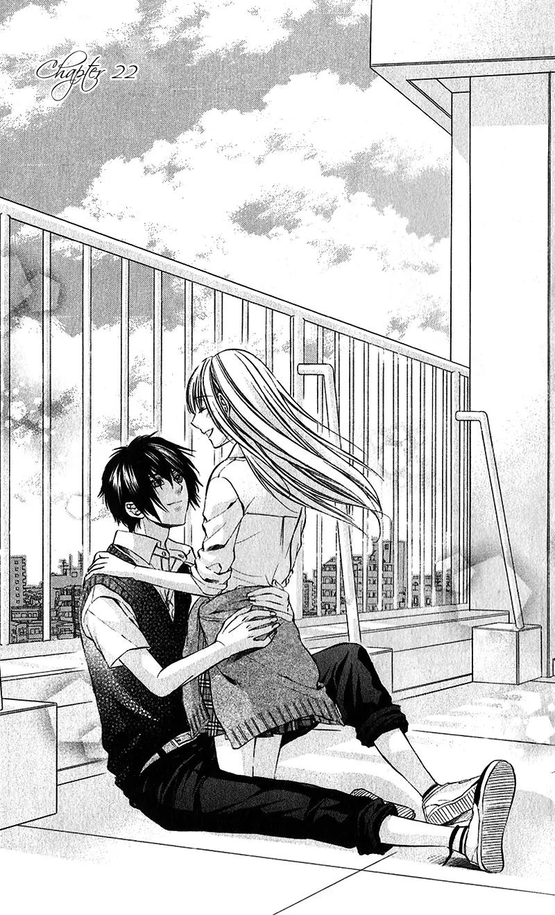 Boku kara Kimi ga Kienai Chapter 22 page 4 - Chapter 22
