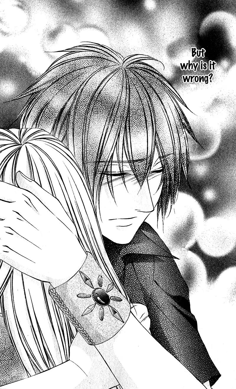 Boku kara Kimi ga Kienai Chapter 23 page 11 - Chapter 23: [End]