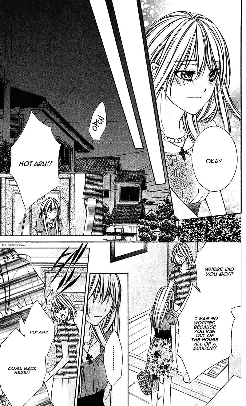 Boku kara Kimi ga Kienai Chapter 23 page 16 - Chapter 23: [End]