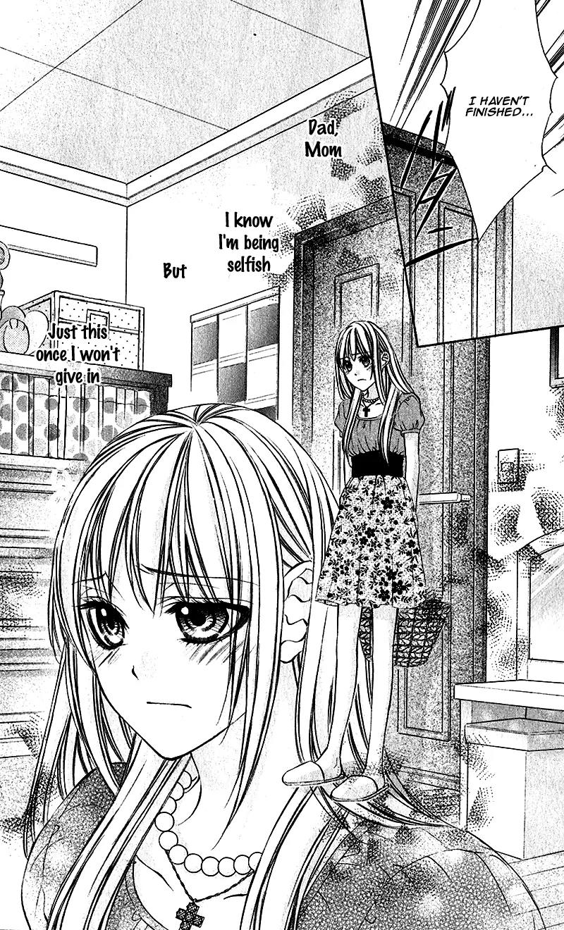 Boku kara Kimi ga Kienai Chapter 23 page 17 - Chapter 23: [End]