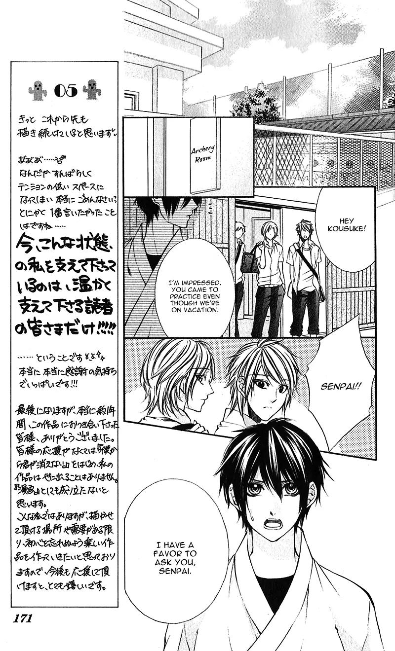 Boku kara Kimi ga Kienai Chapter 23 page 18 - Chapter 23: [End]