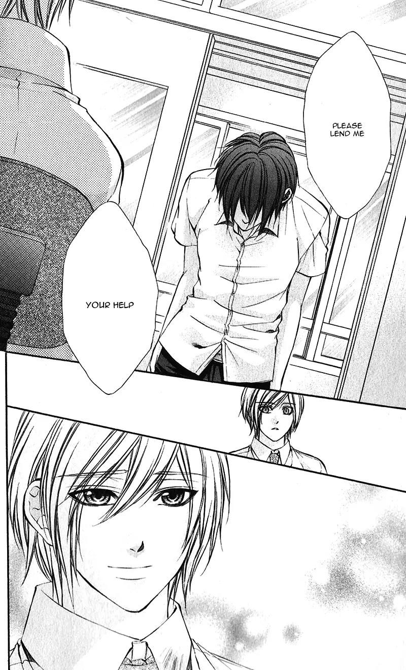 Boku kara Kimi ga Kienai Chapter 23 page 23 - Chapter 23: [End]