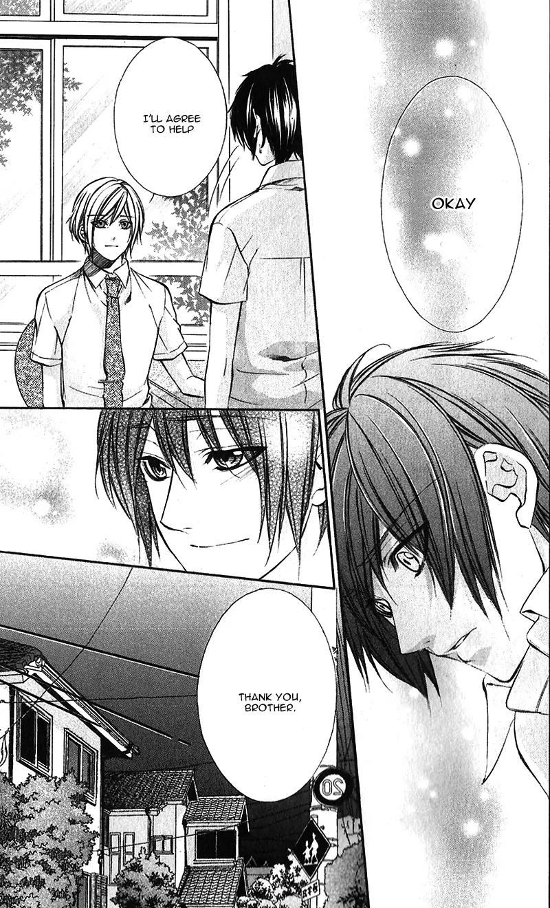Boku kara Kimi ga Kienai Chapter 23 page 24 - Chapter 23: [End]