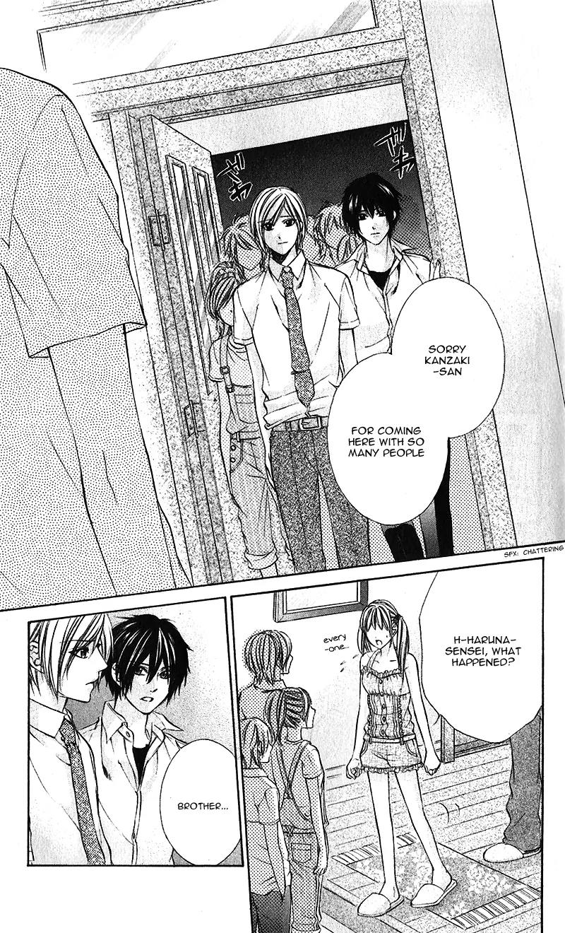 Boku kara Kimi ga Kienai Chapter 23 page 26 - Chapter 23: [End]