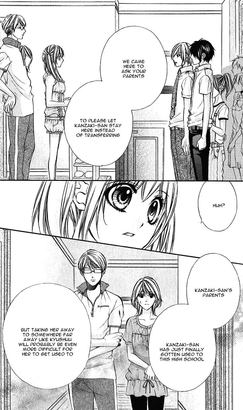 Boku kara Kimi ga Kienai Chapter 23 page 27 - Chapter 23: [End]
