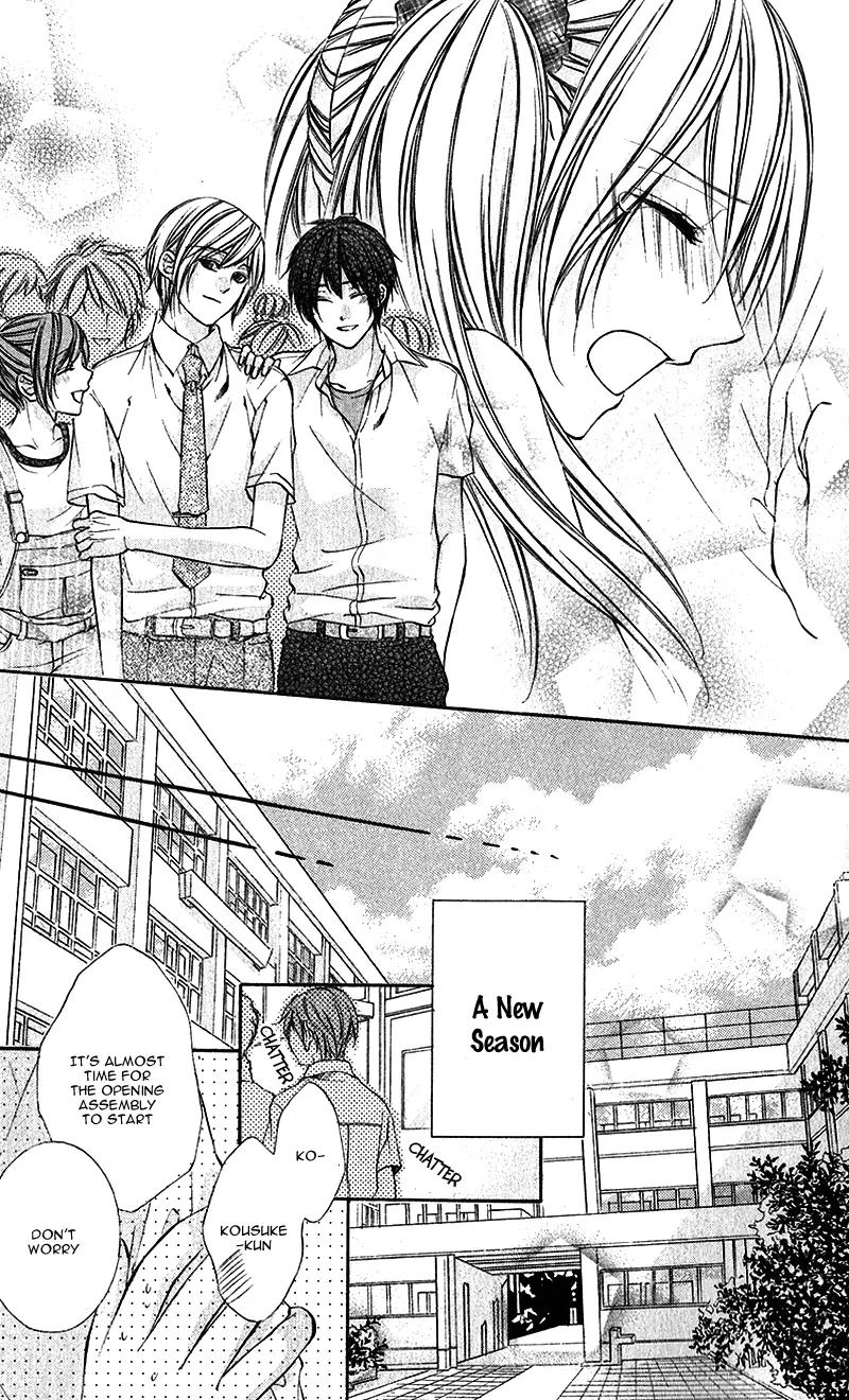 Boku kara Kimi ga Kienai Chapter 23 page 31 - Chapter 23: [End]