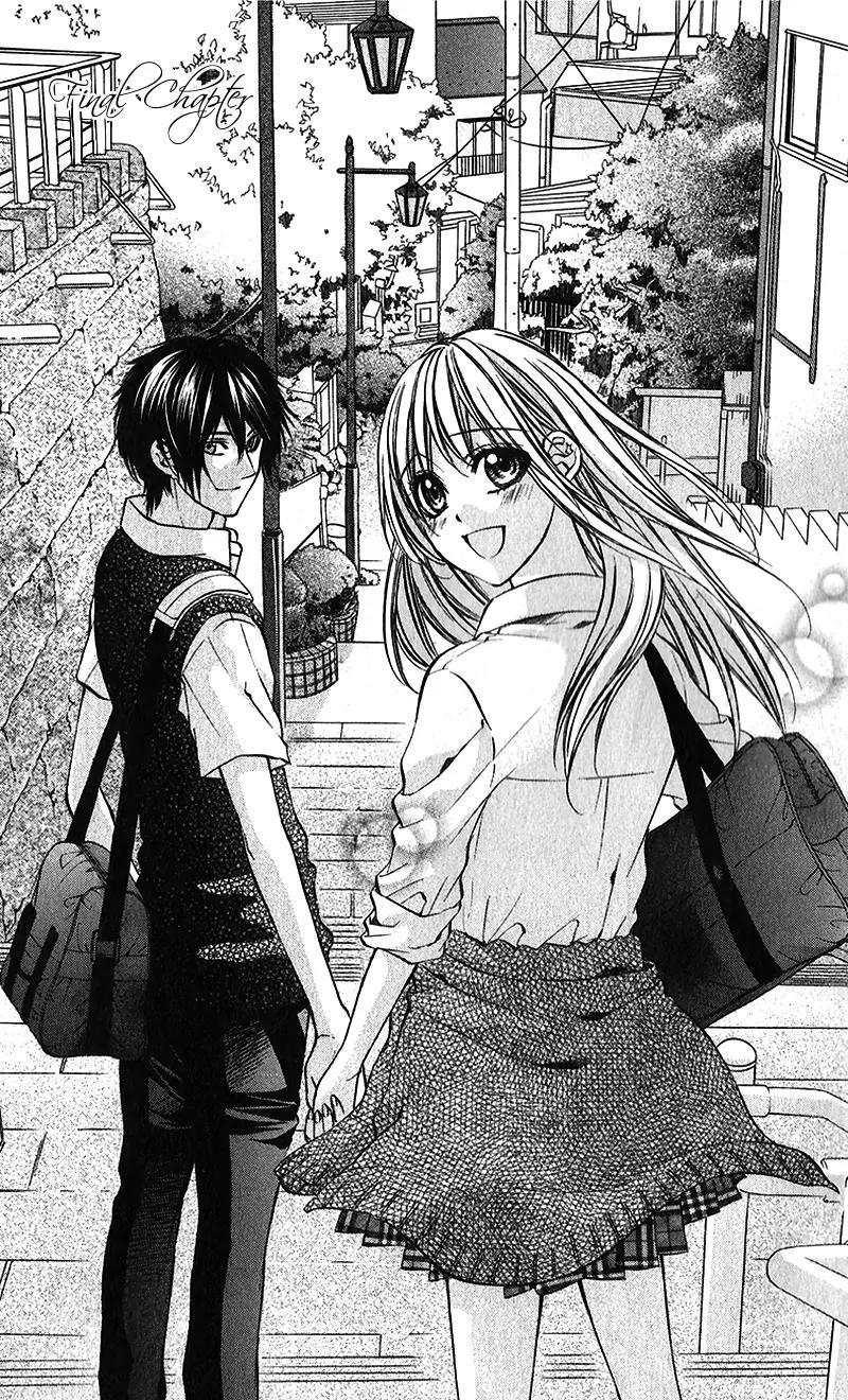 Boku kara Kimi ga Kienai Chapter 23 page 4 - Chapter 23: [End]