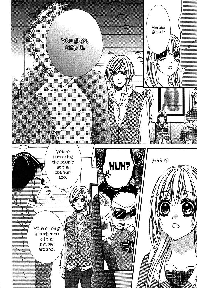 Boku kara Kimi ga Kienai Chapter 3 page 12 - Chapter 3