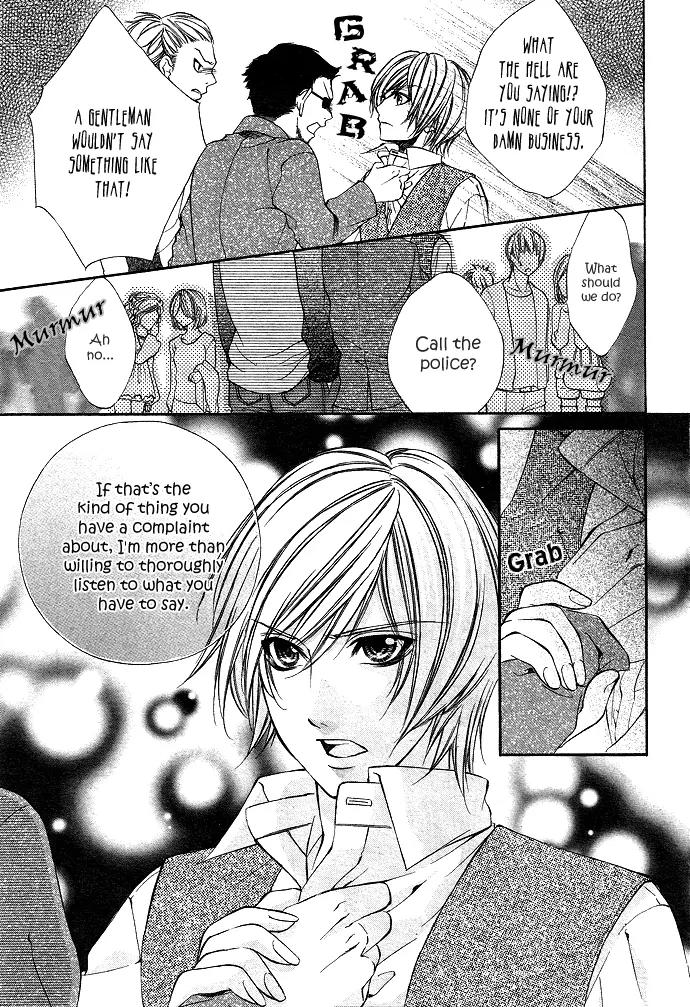 Boku kara Kimi ga Kienai Chapter 3 page 13 - Chapter 3