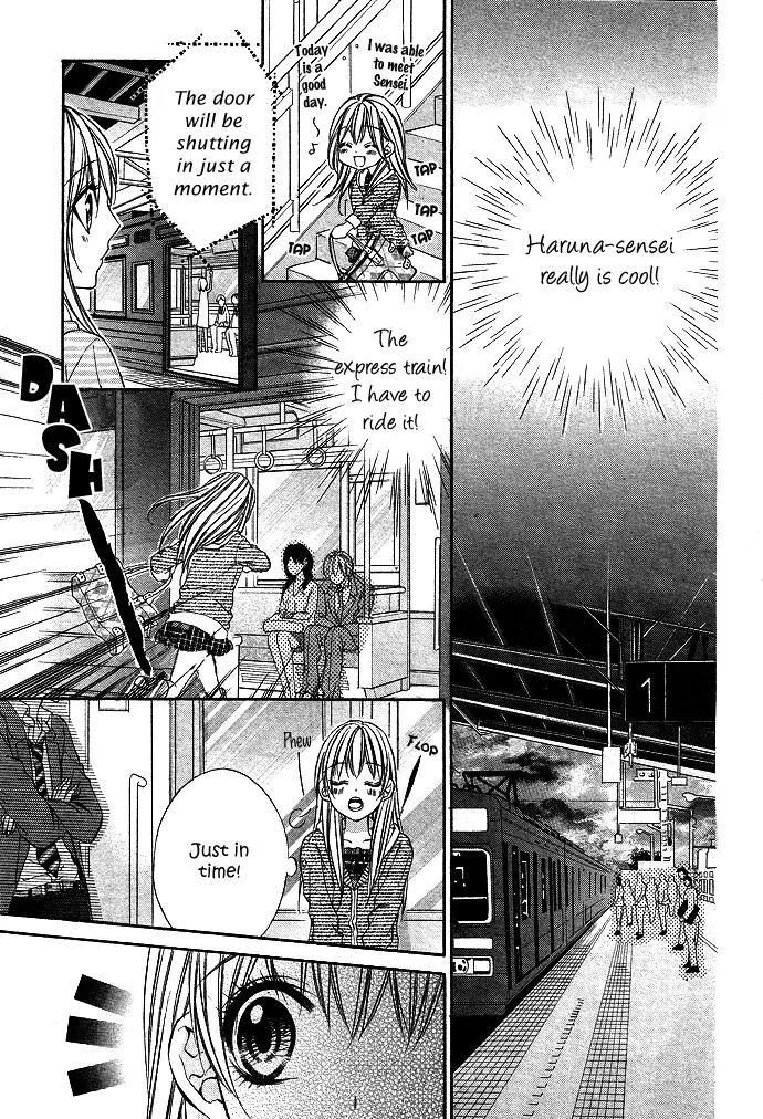 Boku kara Kimi ga Kienai Chapter 3 page 15 - Chapter 3