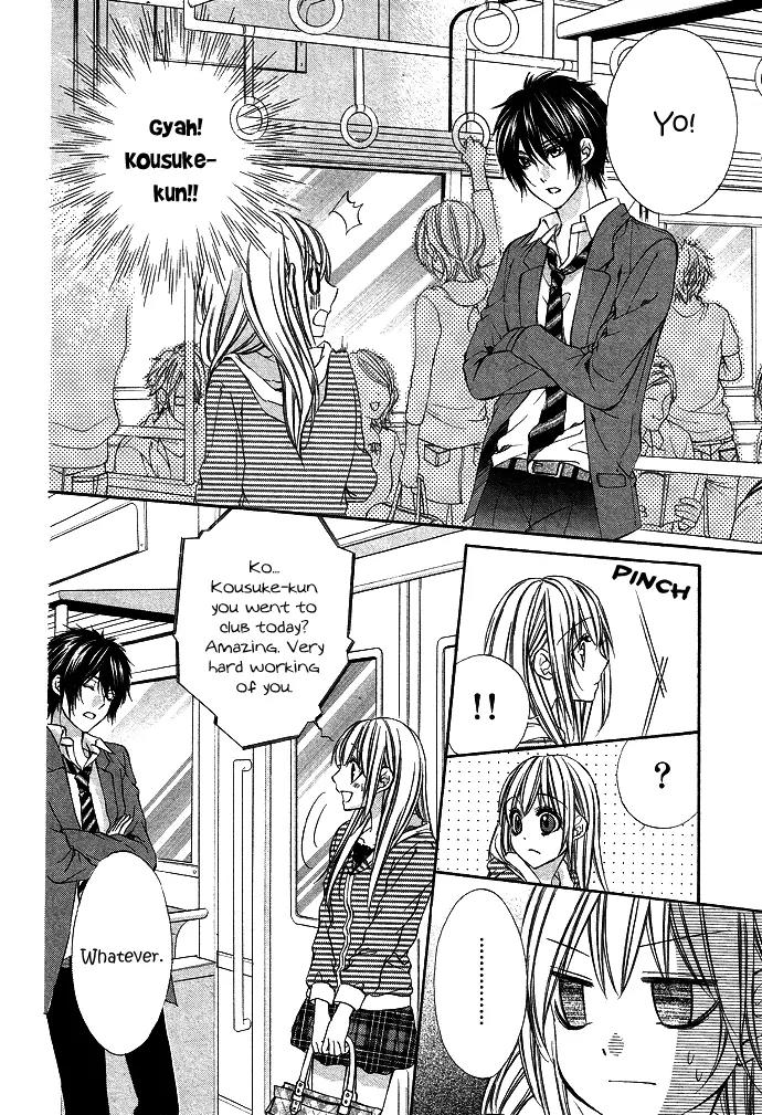 Boku kara Kimi ga Kienai Chapter 3 page 16 - Chapter 3