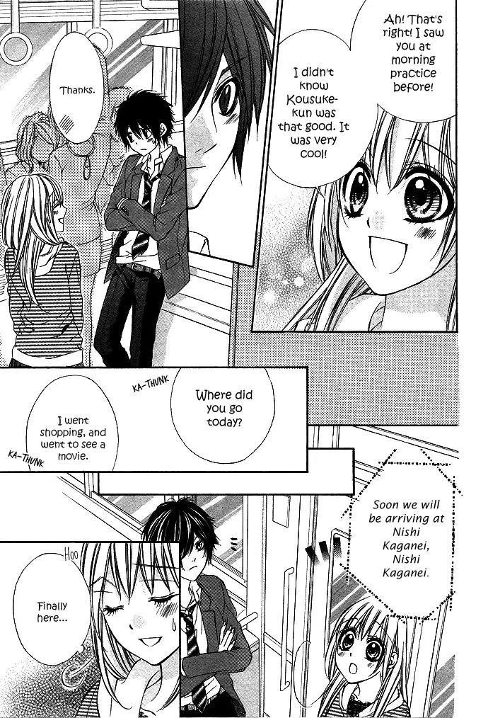 Boku kara Kimi ga Kienai Chapter 3 page 17 - Chapter 3
