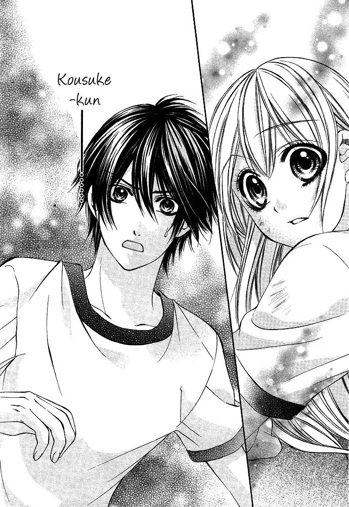 Boku kara Kimi ga Kienai Chapter 3 page 26 - Chapter 3