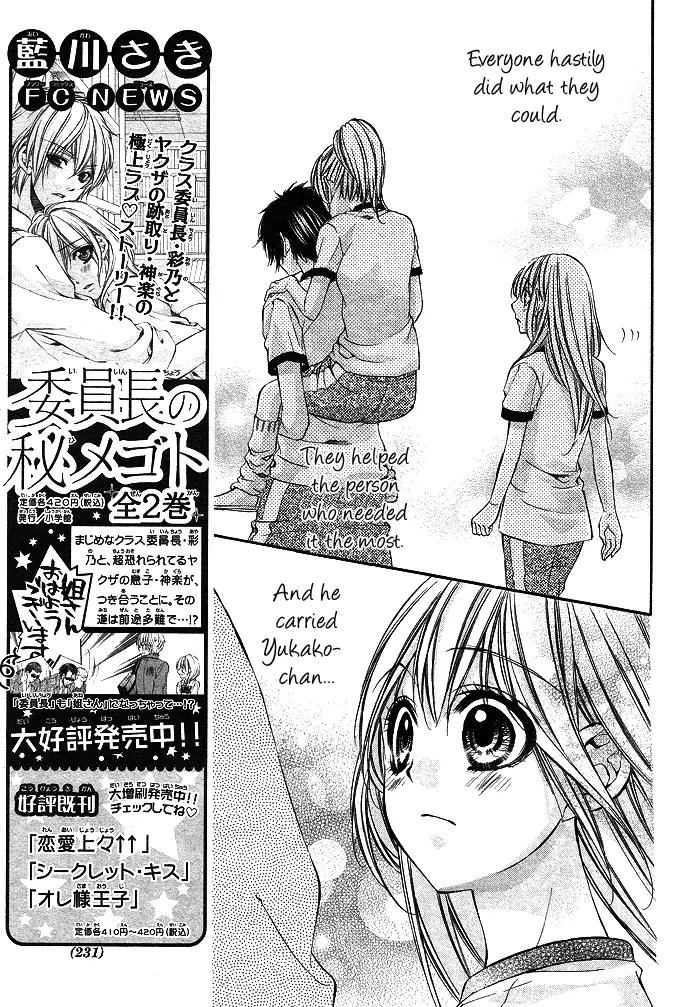 Boku kara Kimi ga Kienai Chapter 3 page 31 - Chapter 3