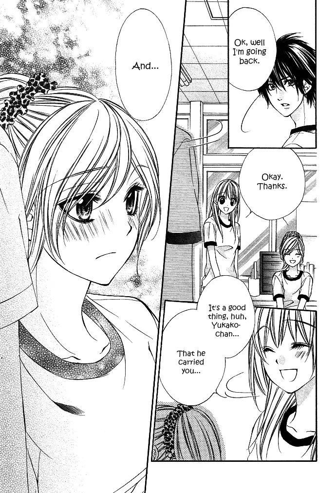 Boku kara Kimi ga Kienai Chapter 3 page 33 - Chapter 3