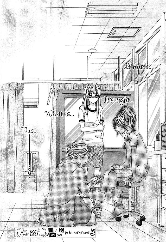 Boku kara Kimi ga Kienai Chapter 3 page 35 - Chapter 3