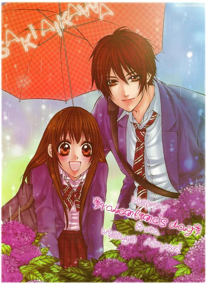 Boku kara Kimi ga Kienai Chapter 3 page 4 - Chapter 3