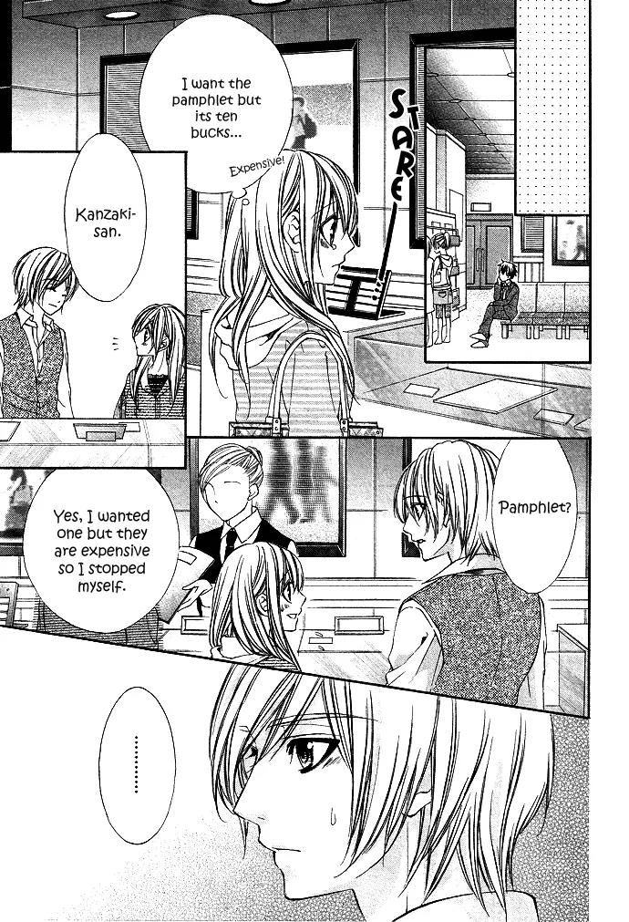 Boku kara Kimi ga Kienai Chapter 3 page 9 - Chapter 3