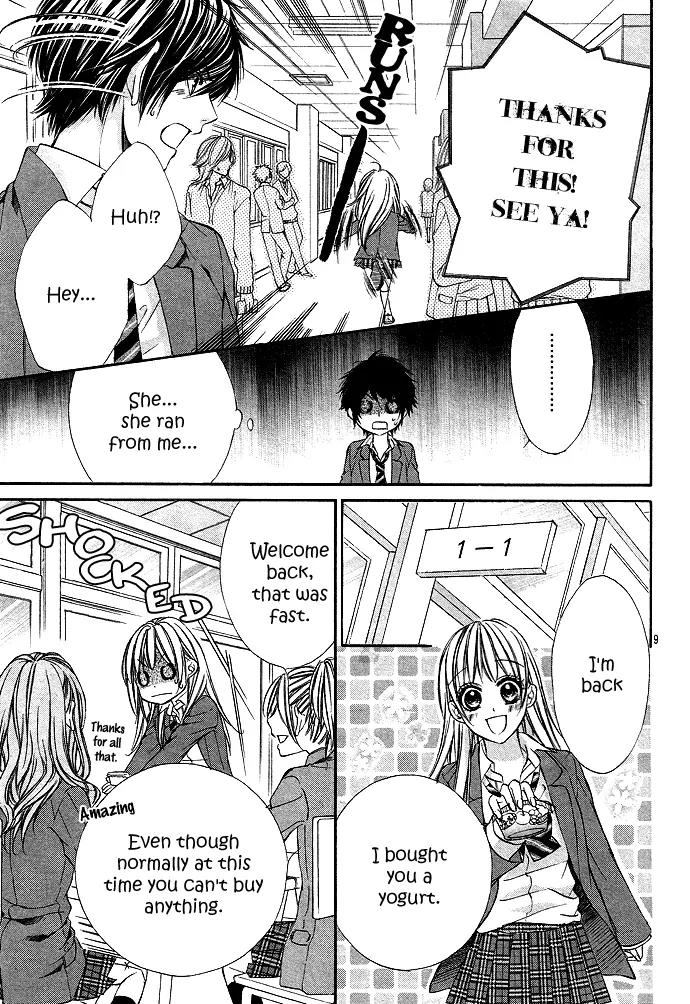 Boku kara Kimi ga Kienai Chapter 4 page 13 - Chapter 4