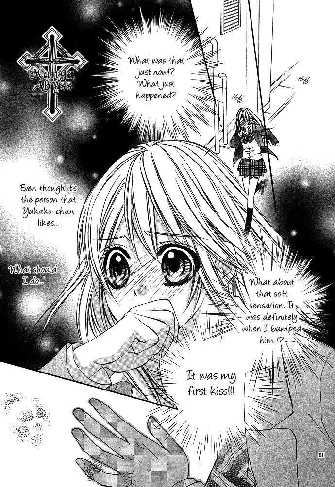 Boku kara Kimi ga Kienai Chapter 4 page 24 - Chapter 4