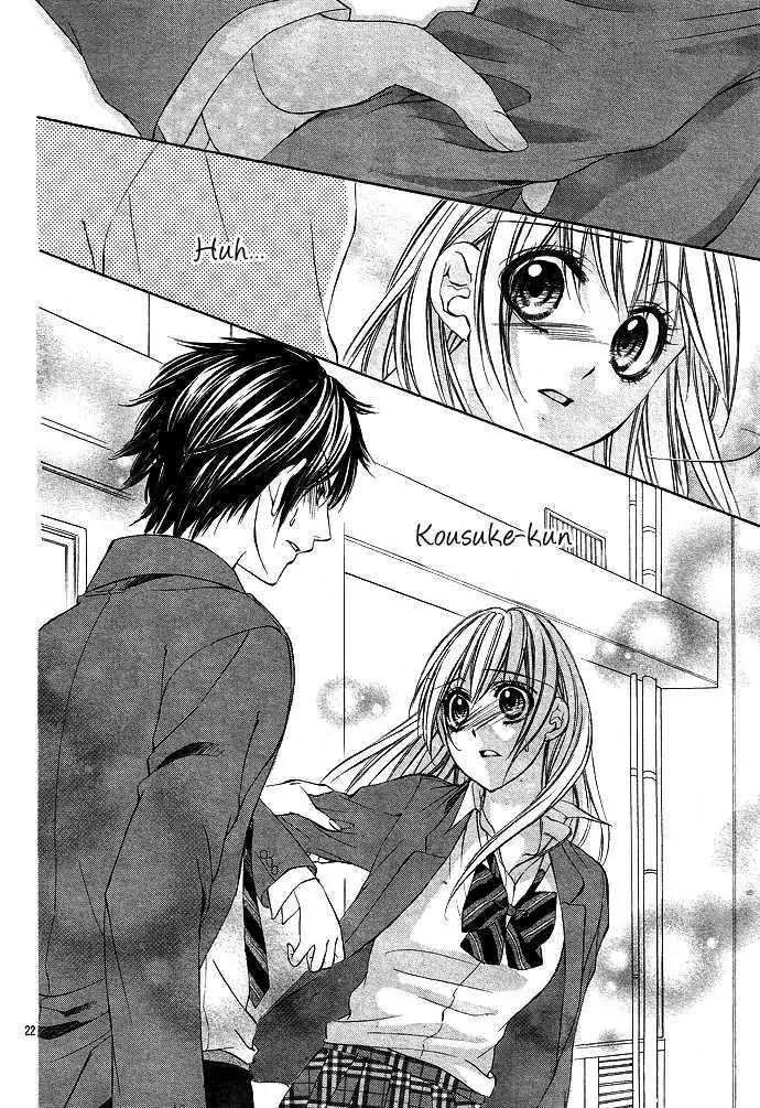 Boku kara Kimi ga Kienai Chapter 4 page 25 - Chapter 4