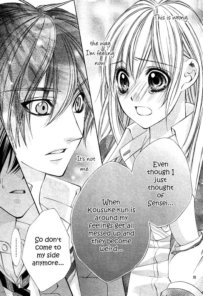 Boku kara Kimi ga Kienai Chapter 4 page 28 - Chapter 4