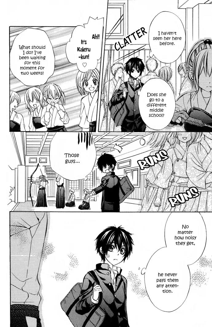 Boku kara Kimi ga Kienai Chapter 5.5 page 11 - Chapter 5.5: Extra