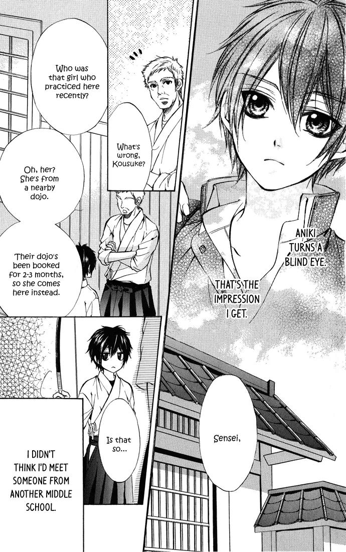 Boku kara Kimi ga Kienai Chapter 5.5 page 12 - Chapter 5.5: Extra