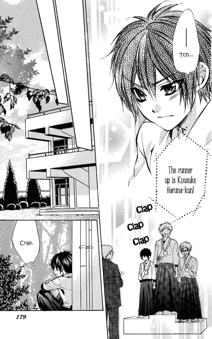 Boku kara Kimi ga Kienai Chapter 5.5 page 14 - Chapter 5.5: Extra