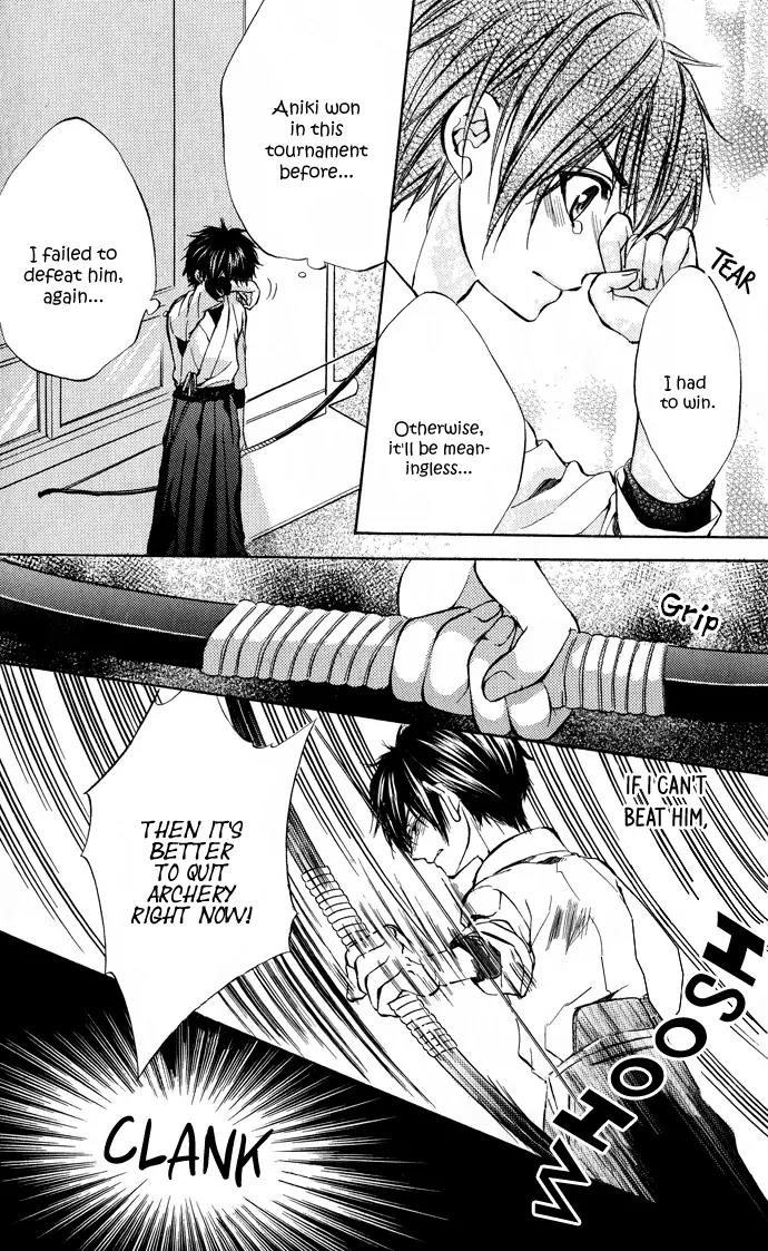 Boku kara Kimi ga Kienai Chapter 5.5 page 15 - Chapter 5.5: Extra