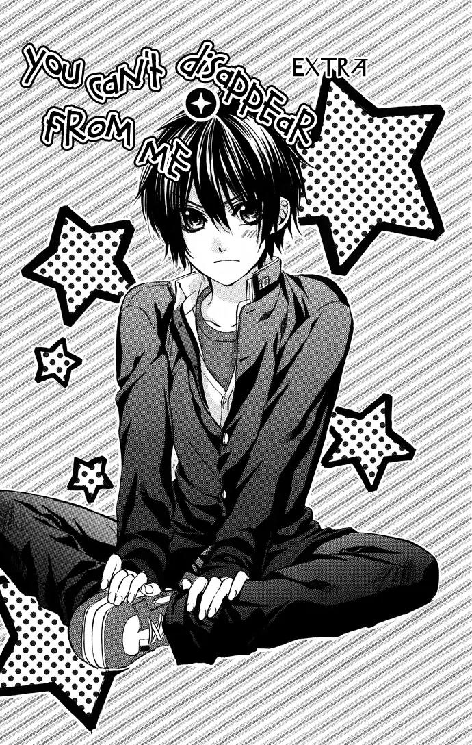Boku kara Kimi ga Kienai Chapter 5.5 page 6 - Chapter 5.5: Extra
