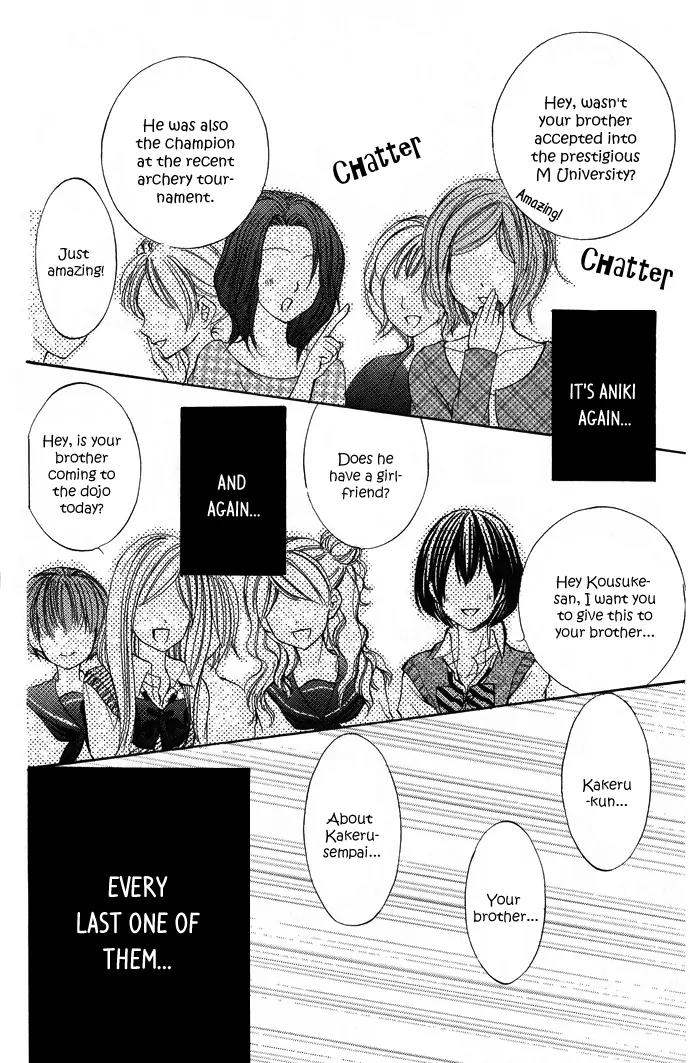 Boku kara Kimi ga Kienai Chapter 5.5 page 7 - Chapter 5.5: Extra