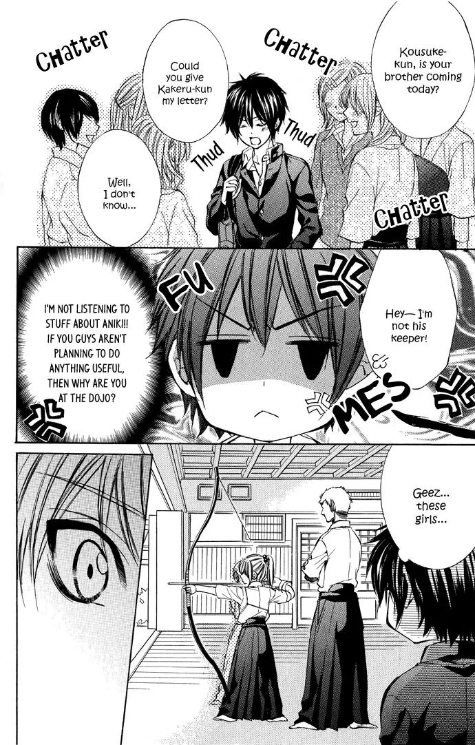 Boku kara Kimi ga Kienai Chapter 5.5 page 9 - Chapter 5.5: Extra