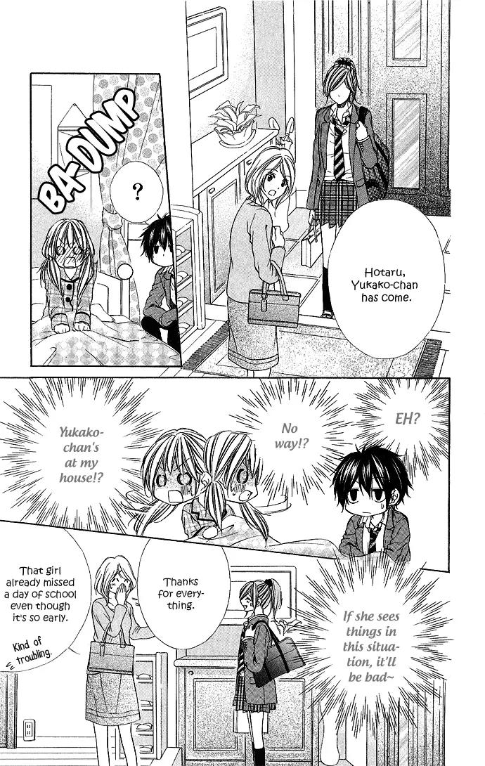 Boku kara Kimi ga Kienai Chapter 5 page 16 - Chapter 5