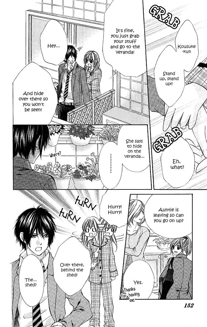 Boku kara Kimi ga Kienai Chapter 5 page 17 - Chapter 5