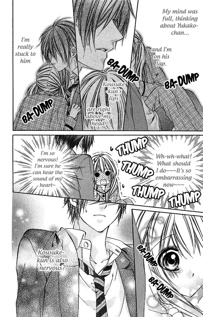 Boku kara Kimi ga Kienai Chapter 5 page 23 - Chapter 5