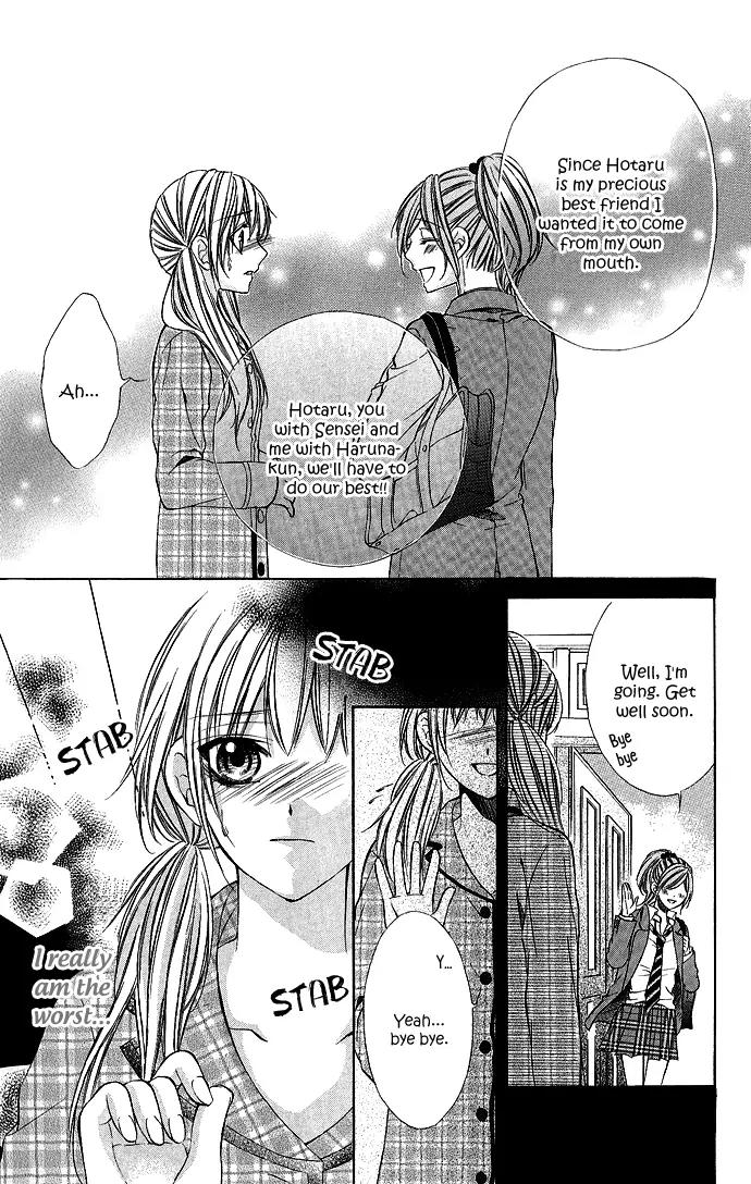Boku kara Kimi ga Kienai Chapter 5 page 28 - Chapter 5