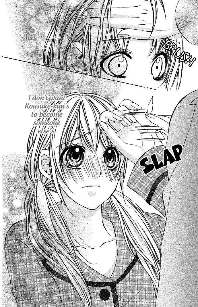 Boku kara Kimi ga Kienai Chapter 5 page 31 - Chapter 5